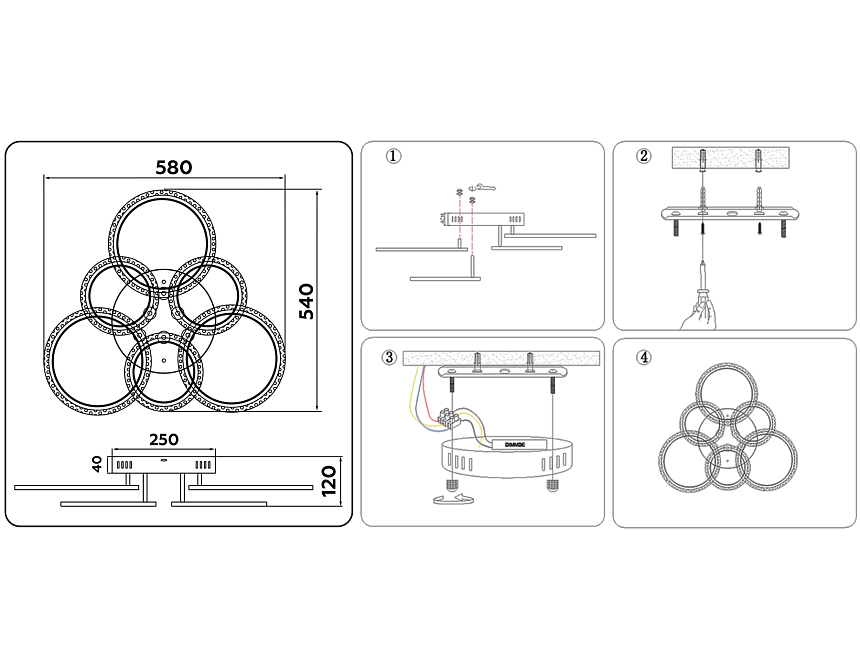 FA418/3+3 GD золото 90W 580*540*120 (ПДУ РАДИО 2.4G)